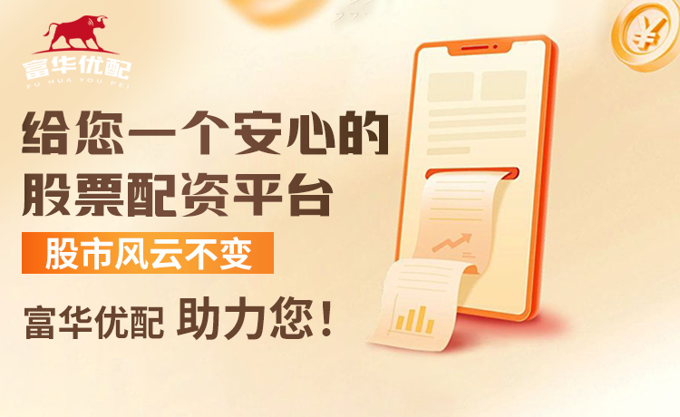 第二签！官方：水晶宫签下阿贾克斯27岁左后卫索萨，签三年合同