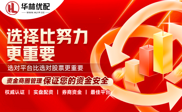 精彩配合！努里直塞，多库摆脱后抽射破门