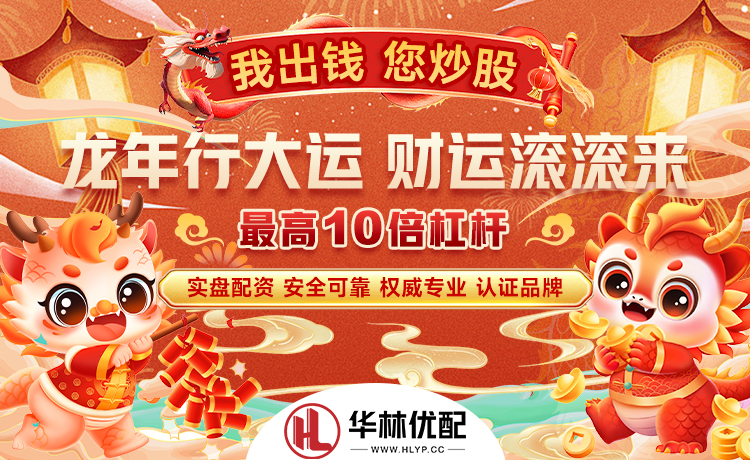 京东粉丝没有任何带节奏的意思